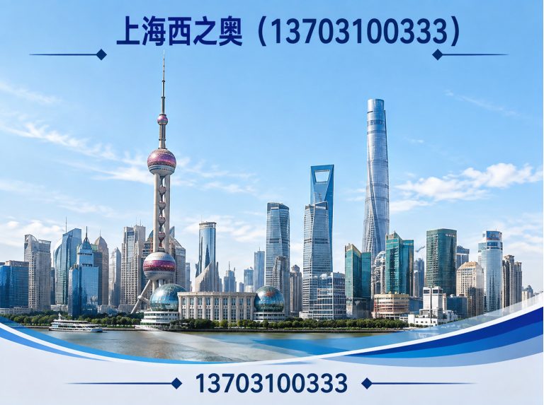 上海双吸泵展示图